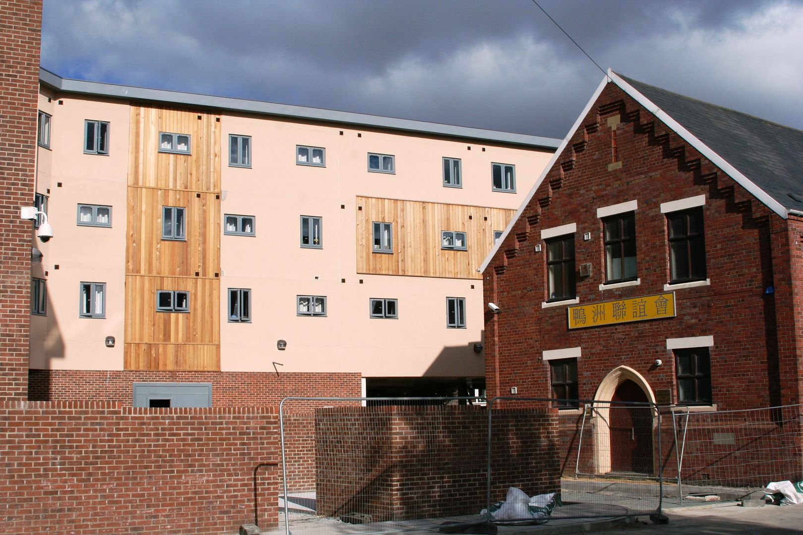 Barker House (exShieldfield Club) Student Newcastle